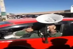 ستاد تنظیم بازار از نوع طالبان!+ویدئو