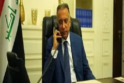السیسی و الکاظمی درباره افغانستان رایزنی کردند