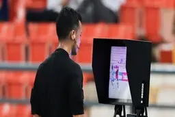 
VAR امشب وارد ایران خواهد شد
