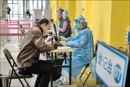 پاسپورت واکسن، اخلاقی یا غیر اخلاقی؟
