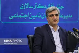 حداقل حقوق بازنشستگان تامین اجتماعی به ۴ میلیون و ۲۰۰ هزار تومان رسید