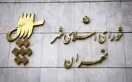  عضو شورا از تهرانی‌ها به دلیل آبگرفتگی معابر عذرخواهی کرد