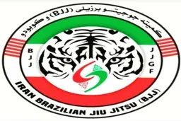 تیم ملی BJJ ایران با اقتدار قهرمان مسابقات گرند اسلم ترکیه شد
