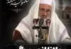 امام جمعه اهل سنت میرجاوه ترور شد