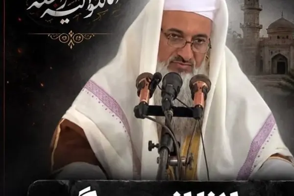 امام جمعه اهل سنت میرجاوه ترور شد
