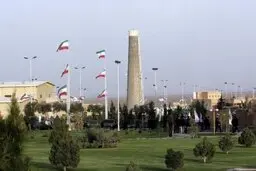 ادعای رژیم صهیونیستی درباره میران اورانیوم غنی شده ایران
