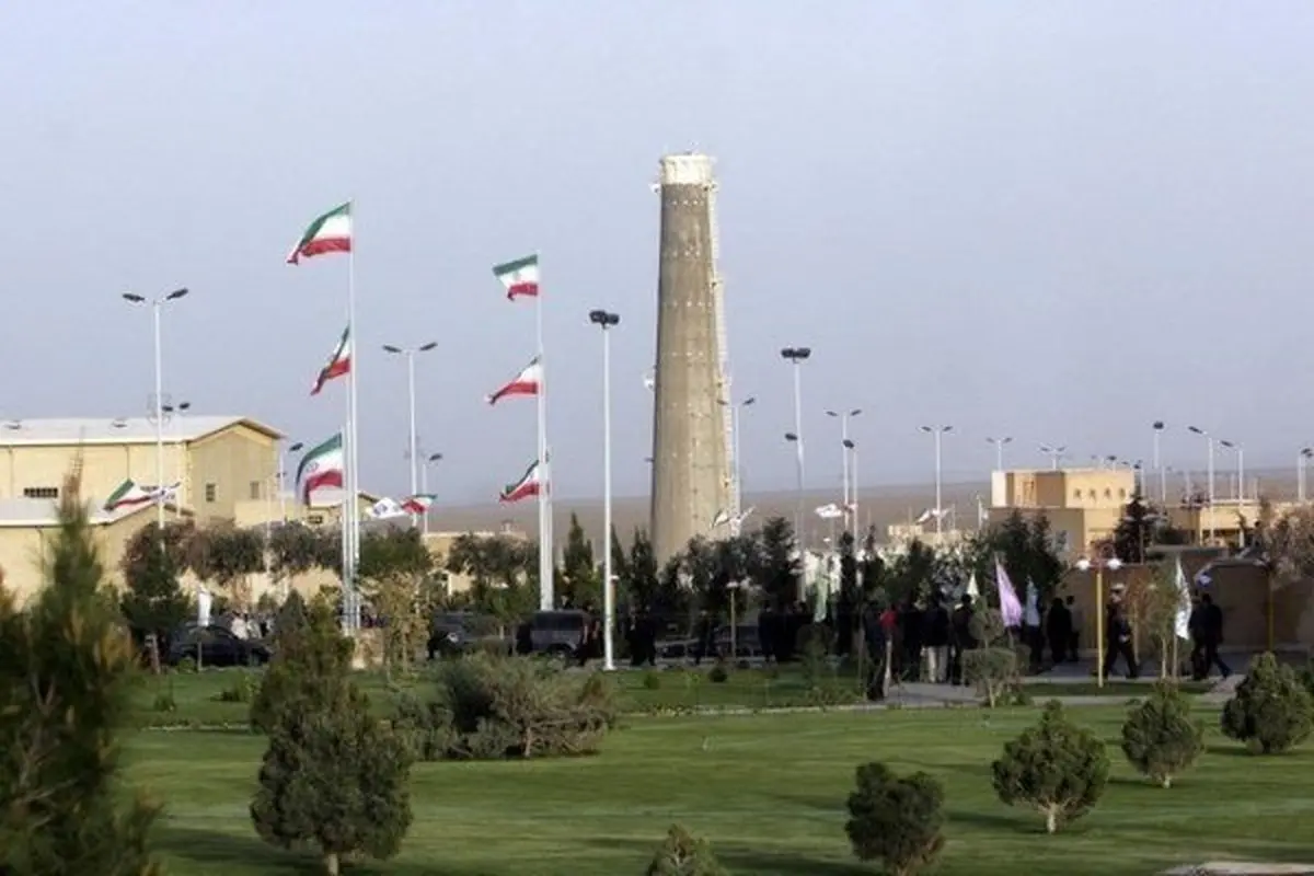ادعای رژیم صهیونیستی درباره میران اورانیوم غنی شده ایران