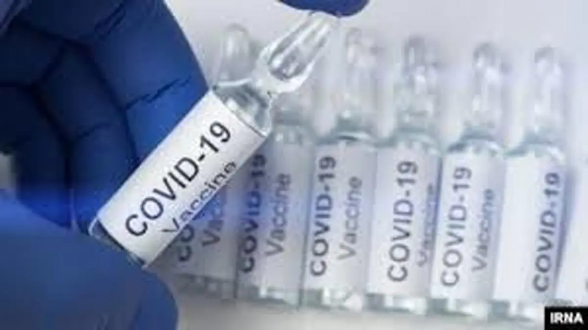 تاکنون کدام واکسن‌های کرونا موفق به دریافت تاییدیه مصرف شده‌اند؟