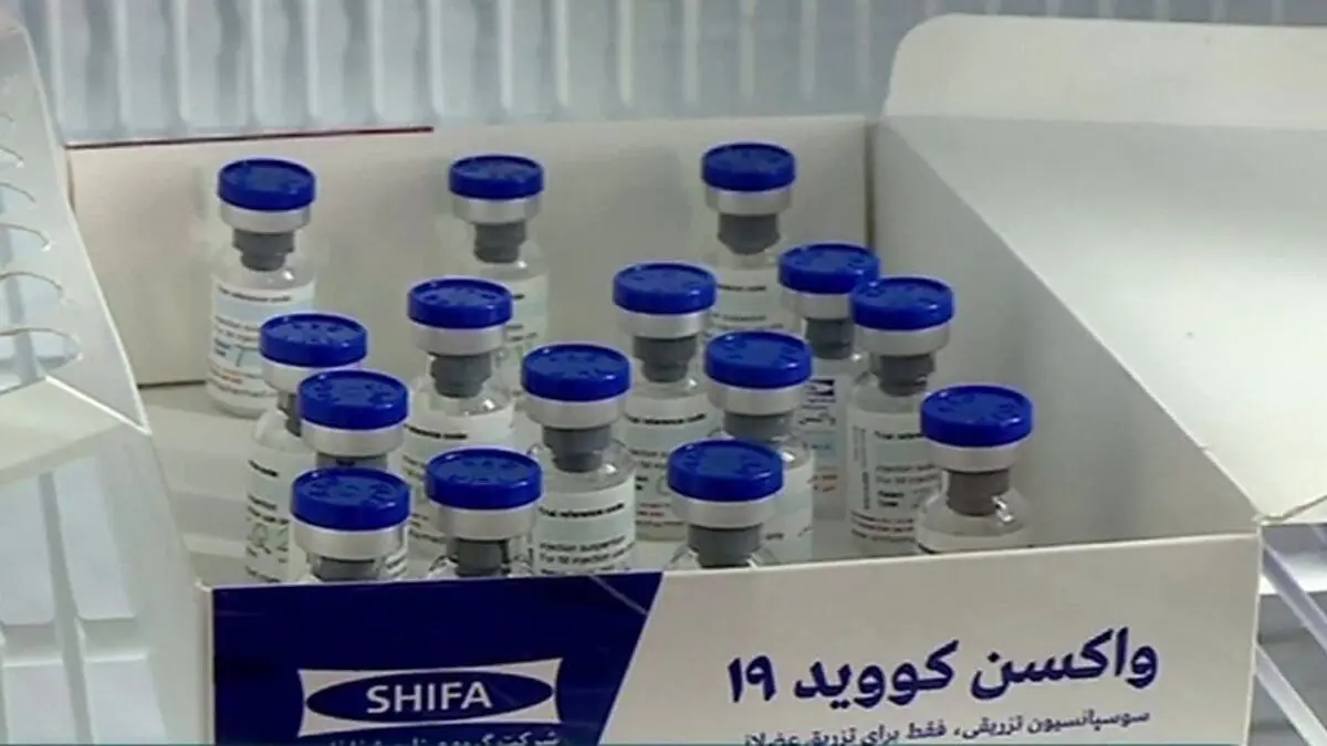 
تزریق واکسن کوو ایران برکت به ۳ داوطلب دیگر انجام شد
