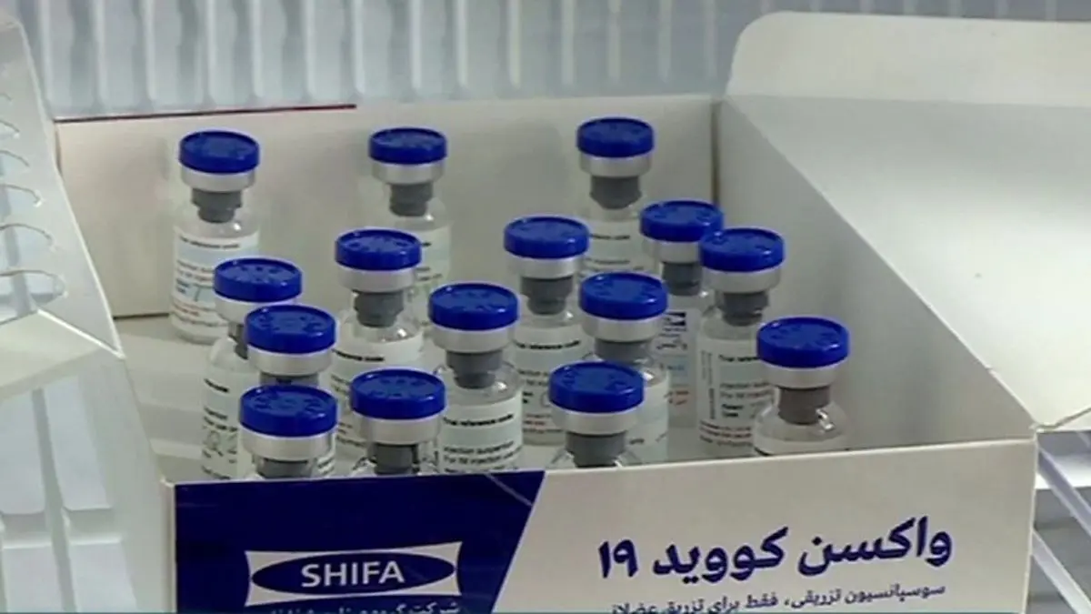 
تزریق واکسن کوو ایران برکت به ۳ داوطلب دیگر انجام شد
