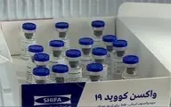 
تزریق واکسن کوو ایران برکت به ۳ داوطلب دیگر انجام شد
