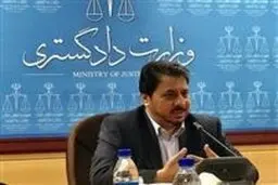 پنج محکوم تبعه بولیوی به کشور متبوعشان منتقل شدند