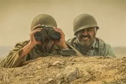 "زیرخاکی" از امشب به آنتن برمی‌گردد