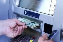 از کجا بفهمیم دهک چندم هستیم؟