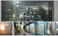 تصاویر ساختمان کیهان پس از حمله اغتشاشگران؛ رد گلوله|  حمله به روزنامه کیهان و شعار علیه شریعتمداری