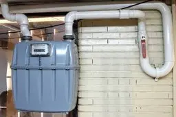 افزایش ۱۰۰ درصدی مصرف گاز طی یک هفته اخیر 