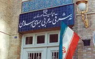 وزارت خارجه: روند بازگرداندن قطعنامه‌های تحریمی شورای امنیت هیچ‌گاه آغاز نشده بود که امروز به سرانجام رسیده باشد 