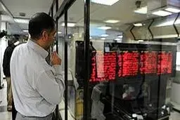 کدام سهم‌ها امروز بیشترین رشد را تجربه کردند؟
