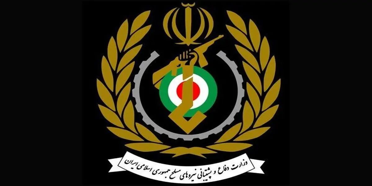اطلاعیه وزارت دفاع درباره حادثه پارچین | احسان قدبیگی به شهادت رسید