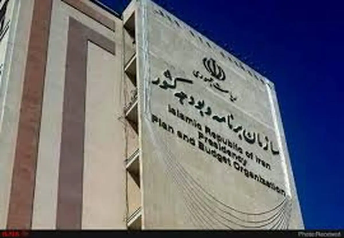  پرداخت پاداش پایان خدمت بازنشستگان ۹۸ تا پایان هفته تکذیب شد