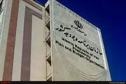  پرداخت پاداش پایان خدمت بازنشستگان ۹۸ تا پایان هفته تکذیب شد