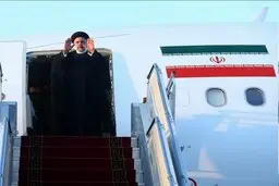 رئیس‌جمهوری به نیویورک می‌رود 