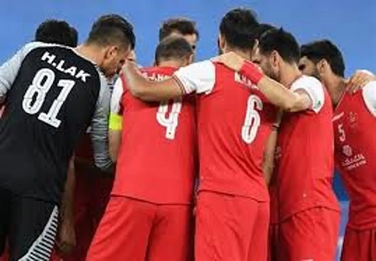  لیگ قهرمانان آسیا | پرسپولیس از هواداران عذرخواهی کرد