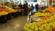 قیمت انواع میوه در میدان مرکزی میوه و تره بار تهران | میوه ۹۰۰ هزار تومانی دربازار