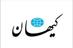 سلبریتی‌ها پول می‌گیرندتا از کاندیدای مورد نظرشان حمایت کنند