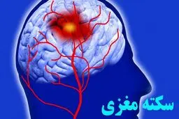 نوشیدن چای و قهوه با کاهش نرخ سکته مغزی و زوال عقل همراه است 