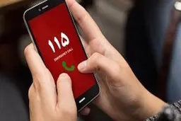 ویدئویی عجیب از مزاحمت تلفنی مردم برای اورژانس+ویدئو