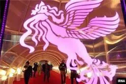 جشنواره‌های فیلم و تئاتر فجر امسال چگونه برگزارخواهدشد؟