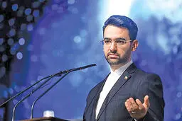 نارضایتی کاربران از اپلیکیشن «شاد»