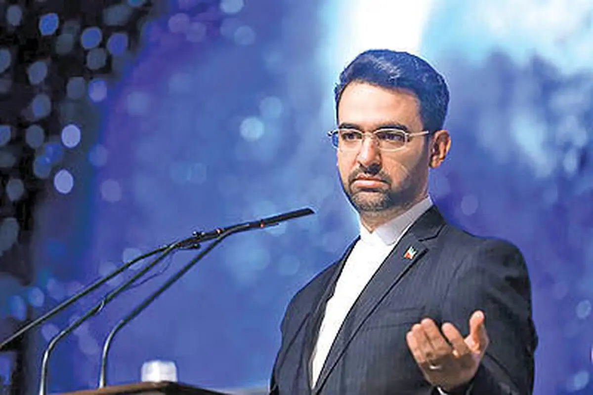 نارضایتی کاربران از اپلیکیشن «شاد»