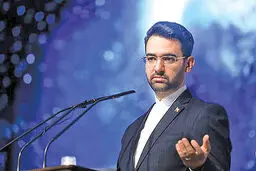 نارضایتی کاربران از اپلیکیشن «شاد»