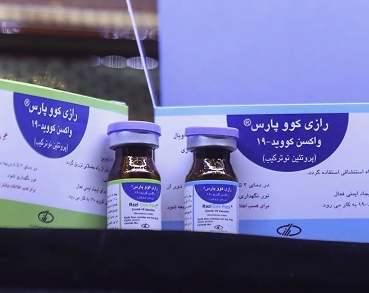 مؤسسه رازی: مرحله دوم تست انسانی واکسن «رازی کوو پارس»، خرداد ۱۴۰۰ آغاز می‌شود