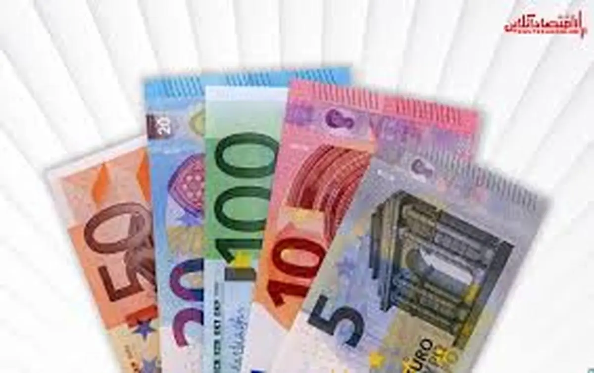 
بانک مرکزی فروش ۲۰۰۰ یورو در سال را با کارت ملی متوقف کرد
