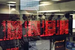 عرضه ۲ درصد سهام شستا در بورس تا ۳ ماه آینده