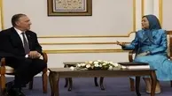 دیدار مایک‌پمپئو وزیر خارجه دولت ترامپ با مریم رجوی  +ویدئو
