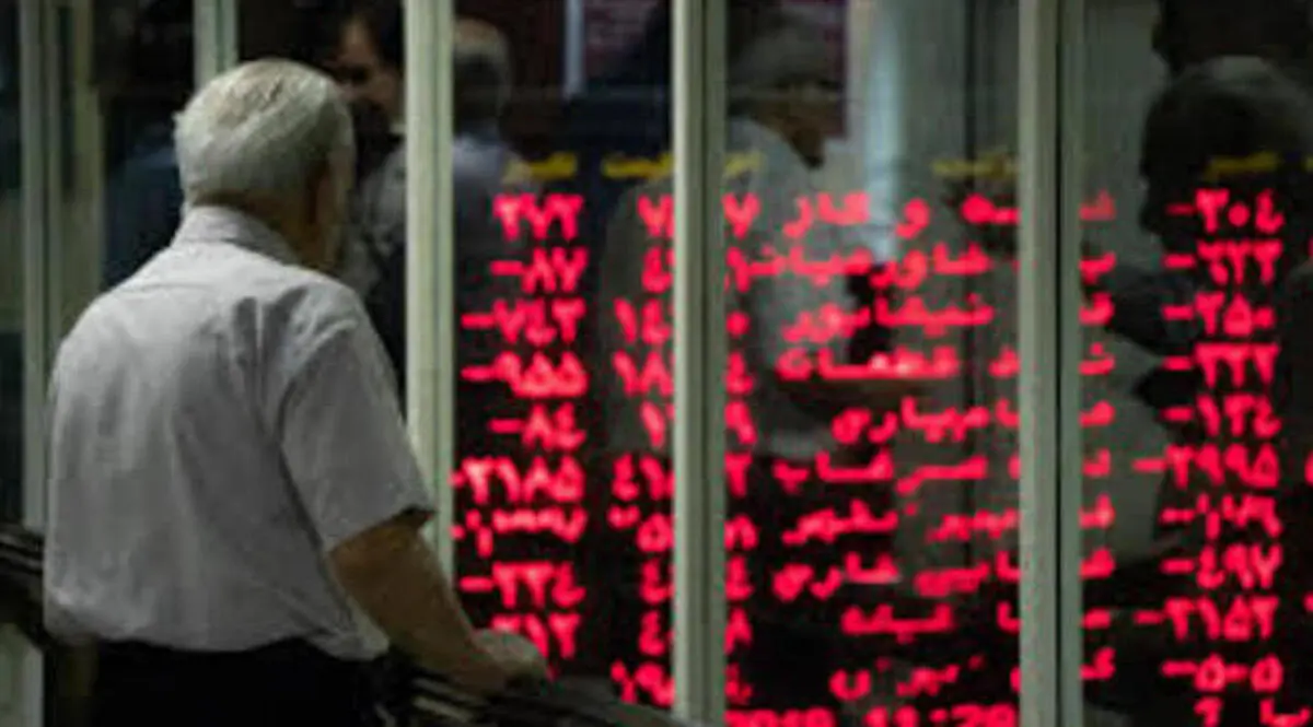 عرضه ۱۰ درصد سهام شستا در بورس