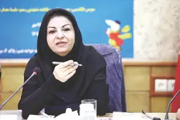 قدم آخر سوسن طاقدیس