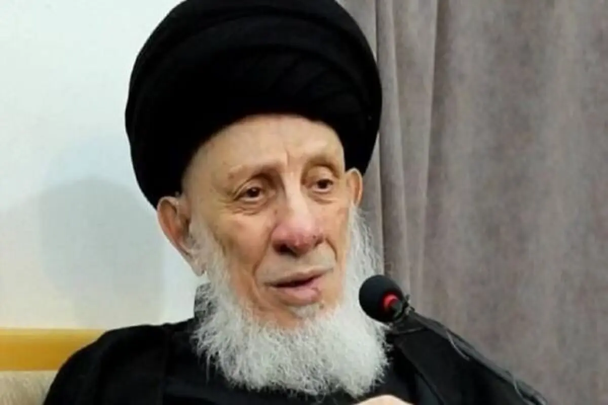 آیت الله حکیم از مراجع تقلید به لقاء الله پیوست