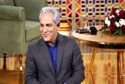 دورهمی ، فصل پنجم برای نوروز روی آنتن1400 میرود؟