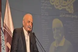 باستان‌شناسِ پیشکسوت مسعود گلزاری درگذشت 