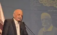 باستان‌شناسِ پیشکسوت مسعود گلزاری درگذشت 