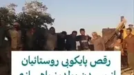 رقص و پایکوبی روستائیان باغ‌ملک خوزستان با رسیدن بولدوزر راهسازی + ویدئو
