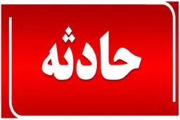 حادثه ناگوار برای والیبالیست ایرانی + عکس