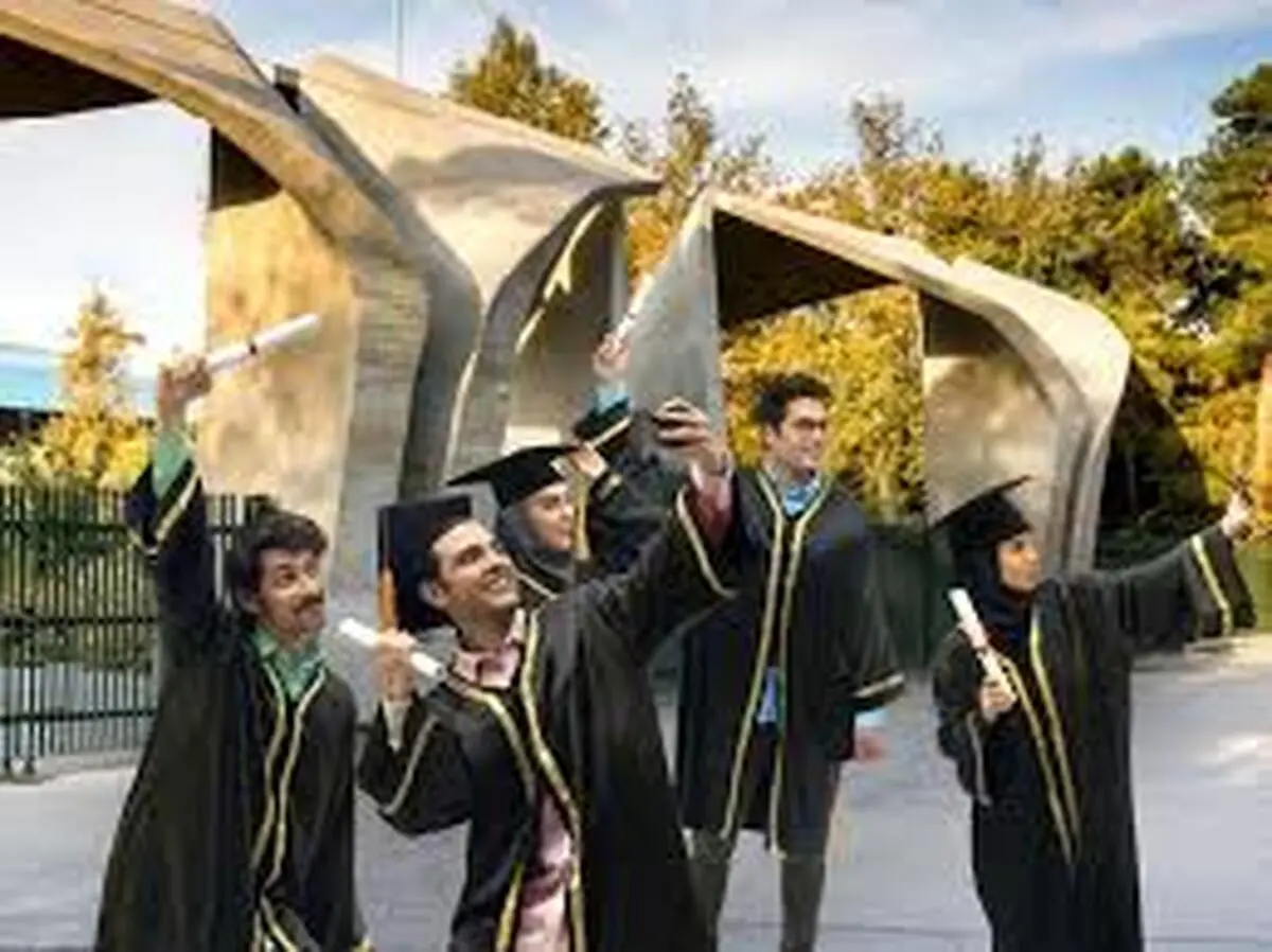 واریز ماهانه ۱۰ میلیون برای این دانشجویان 