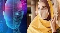 تشخیص و جریمه زنان بی حجاب در کشور با دوربین هوشمند!