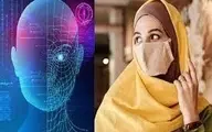 تشخیص و جریمه زنان بی حجاب در کشور با دوربین هوشمند!